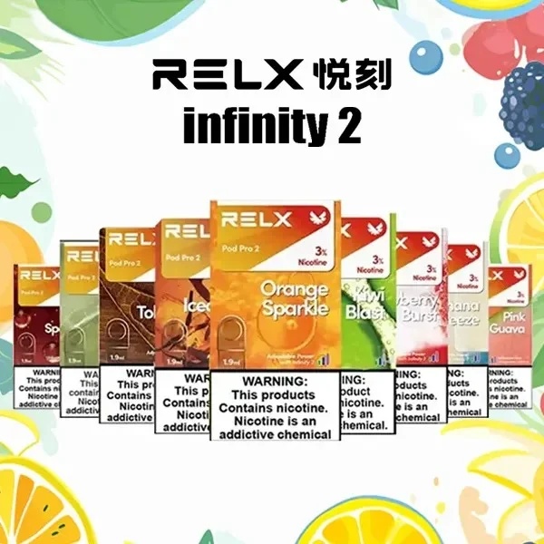 RELX煙彈 RELX電子煙 需要搭配relx6代專用主機