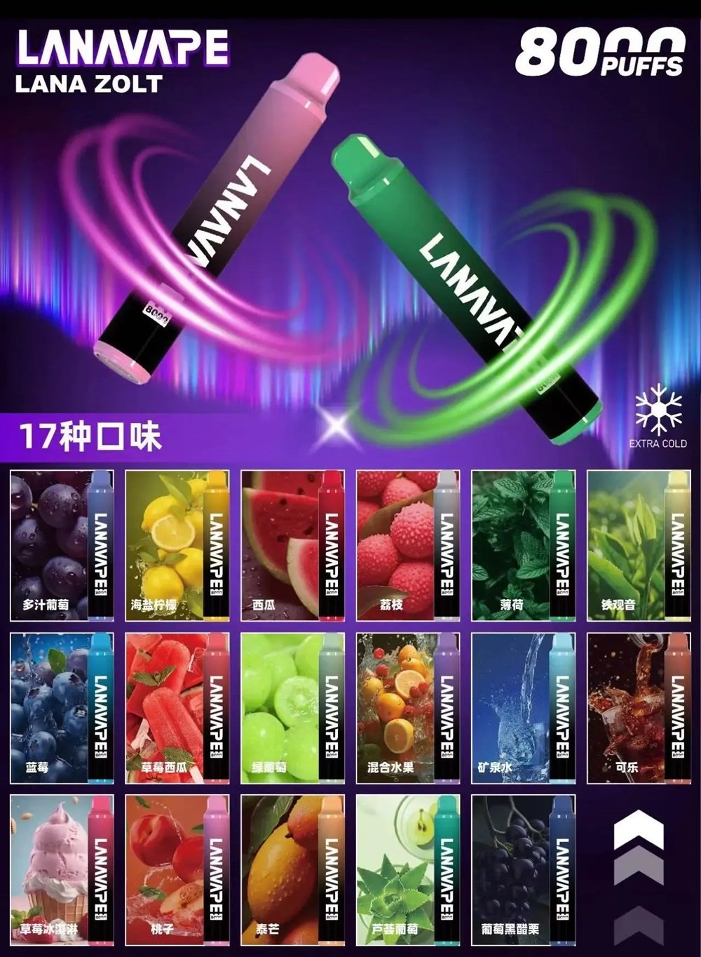 LANA拋棄式-11.jpg