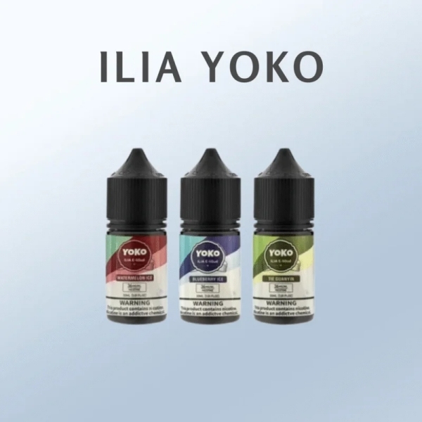 ILIA煙油 YOKO系列電子煙液 小煙推薦 30ml/35