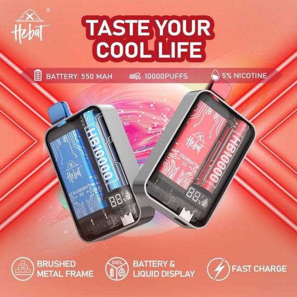 HEBAT10000口拋棄式 HEBAT電子煙 喜貝拋棄式電